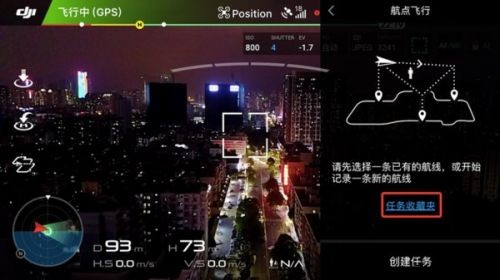 河北智飛極農(nóng)無人機科技|一鳶科技|行業(yè)定制無人機 河北智飛極農(nóng)無人機科技|一鳶科技|行業(yè)定制無人機
