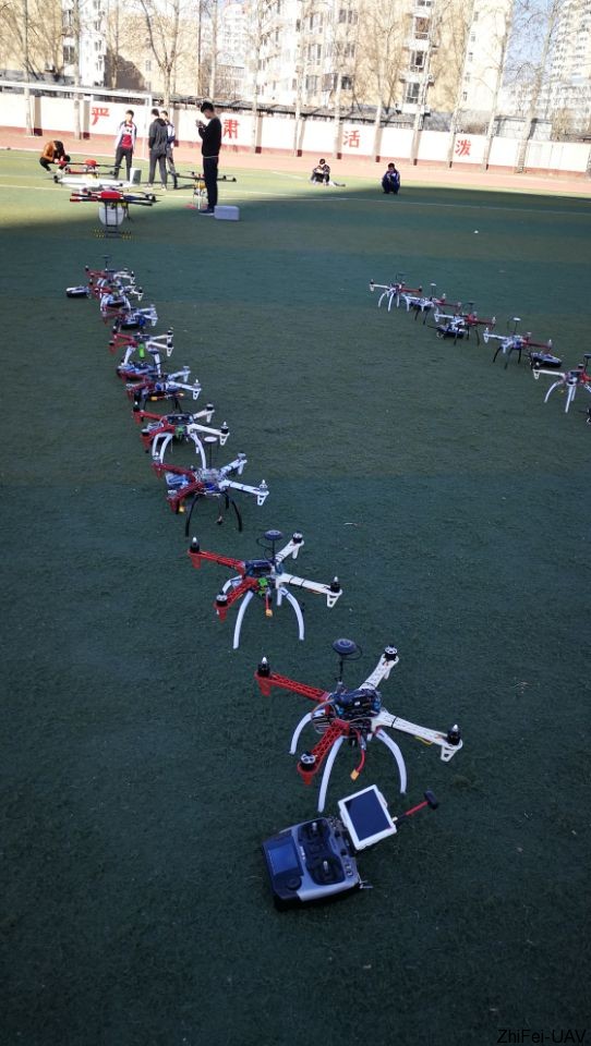 1500350158213764.jpg 河北智飛極農(nóng)無人機科技|一鳶科技|行業(yè)定制無人機