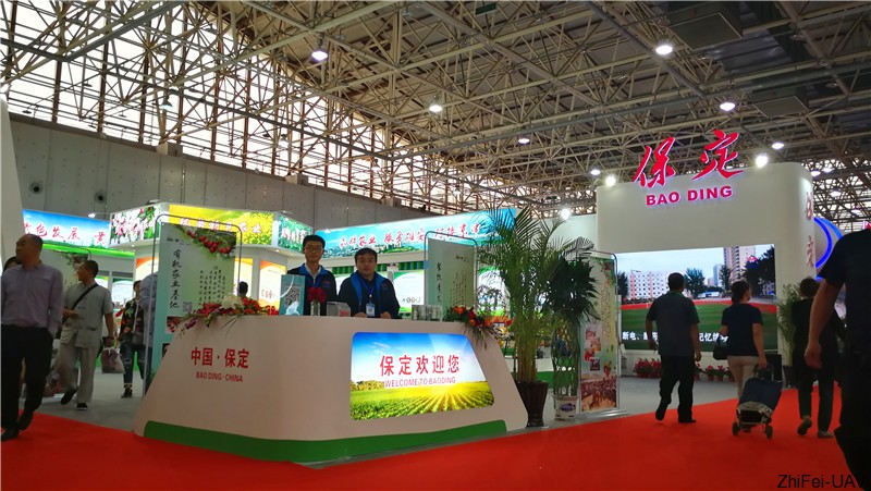 1506524184530988.jpg 河北智飛極農(nóng)無人機科技|一鳶科技|行業(yè)定制無人機