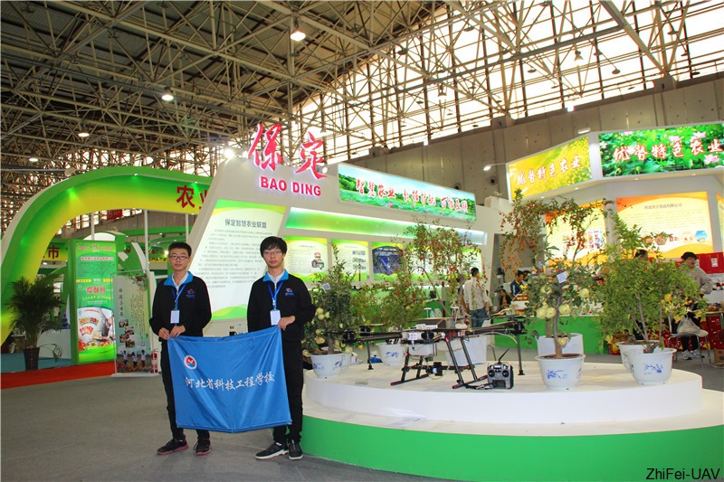 1506524447186908.jpg 河北智飛極農(nóng)無人機科技|一鳶科技|行業(yè)定制無人機