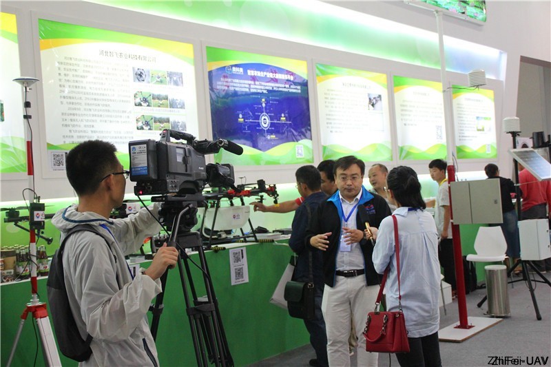 1520652742762636.jpg 河北智飛極農無人機科技