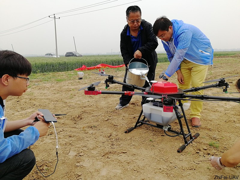 1526374834392696.jpg 河北智飛極農無人機科技|一鳶科技|行業定制無人機