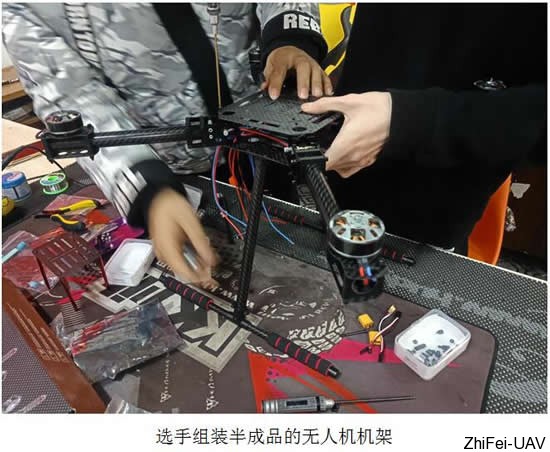 河北智飛極農(nóng)無人機科技|一鳶科技|行業(yè)定制無人機 河北智飛極農(nóng)無人機科技|一鳶科技|行業(yè)定制無人機