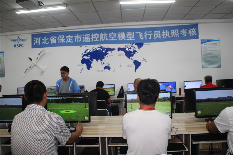 1568011935687678.jpg 河北智飛極農(nóng)無人機科技|保定ASFC無人機駕駛員培訓考證|打藥撒藥噴藥植保無人機