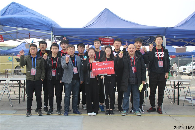 河北智飛極農(nóng)無人機科技|一鳶科技|行業(yè)定制無人機 河北智飛極農(nóng)無人機科技|一鳶科技|行業(yè)定制無人機