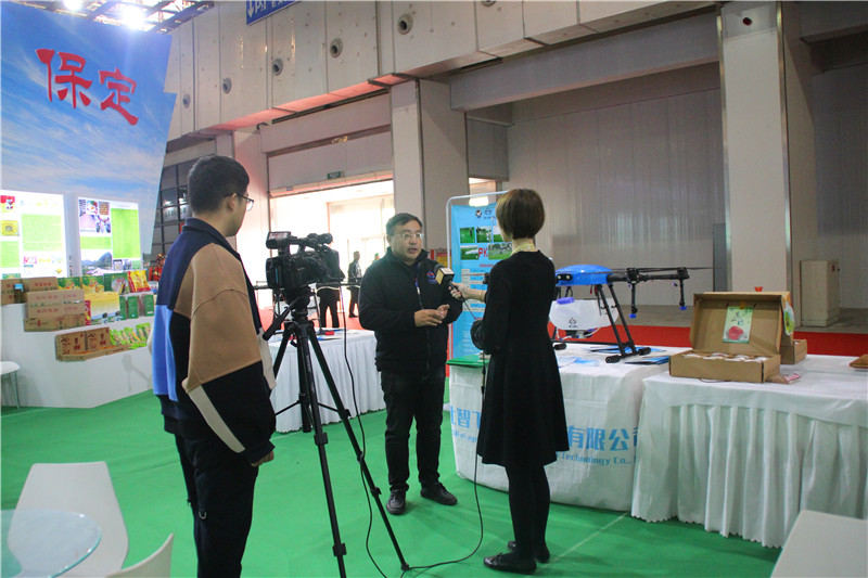 河北智飛極農無人機科技|保定ASFC無人機駕駛員培訓考證|打藥撒藥噴藥植保無人機 河北智飛極農無人機科技|保定ASFC無人機駕駛員培訓考證|打藥撒藥噴藥植保無人機