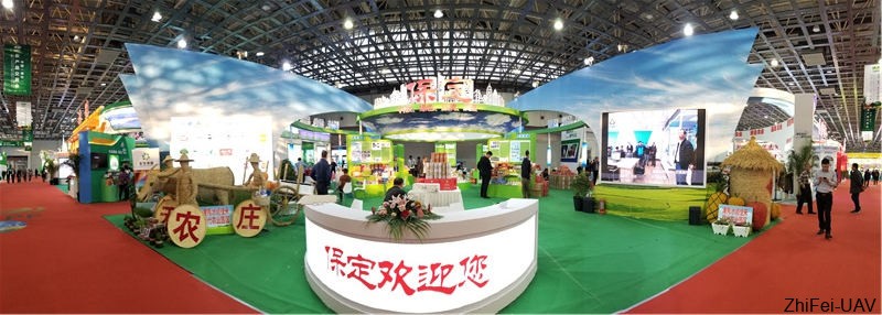 河北智飛極農無人機科技|一鳶科技|行業(yè)定制無人機 河北智飛極農無人機科技|一鳶科技|行業(yè)定制無人機