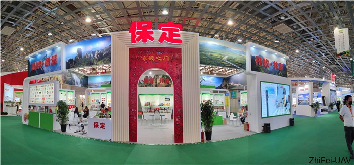 河北智飛極農無人機科技|一鳶科技|行業(yè)定制無人機 河北智飛極農無人機科技|一鳶科技|行業(yè)定制無人機