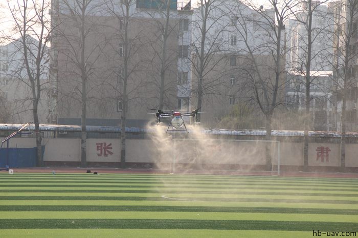 河北智飛極農無人機科技|一鳶科技|行業定制無人機 河北智飛極農無人機科技|一鳶科技|行業定制無人機