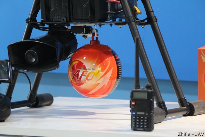 河北智飛極農(nóng)無(wú)人機(jī)科技|一鳶科技|行業(yè)定制無(wú)人機(jī)