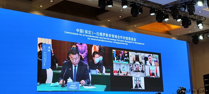 河北智飛極農(nóng)無人機(jī)科技|一鳶科技|行業(yè)定制無人機(jī) 河北智飛極農(nóng)無人機(jī)科技|一鳶科技|行業(yè)定制無人機(jī)