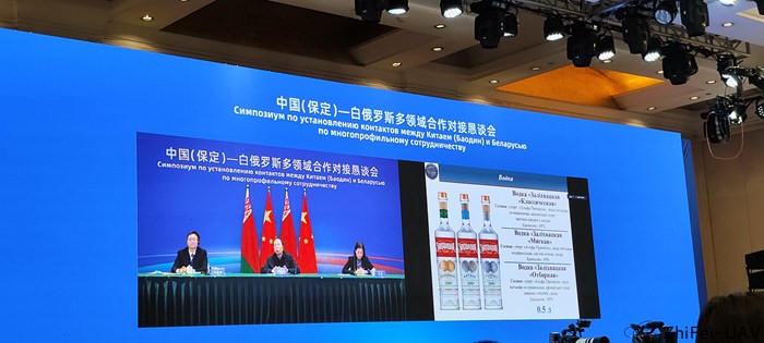 河北智飛極農(nóng)無人機(jī)科技|一鳶科技|行業(yè)定制無人機(jī) 河北智飛極農(nóng)無人機(jī)科技|一鳶科技|行業(yè)定制無人機(jī)