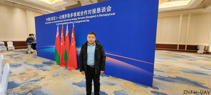 河北智飛極農(nóng)無人機(jī)科技|一鳶科技|行業(yè)定制無人機(jī) 河北智飛極農(nóng)無人機(jī)科技|一鳶科技|行業(yè)定制無人機(jī)