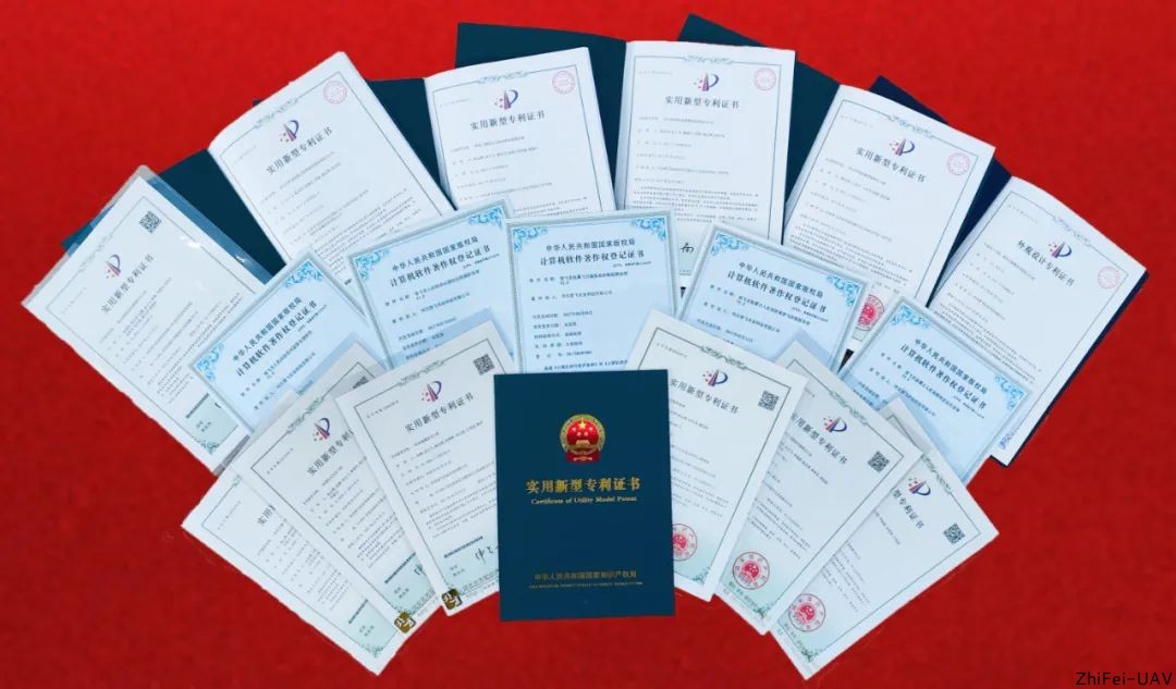 河北智飛極農(nóng)無人機(jī)科技|一鳶科技|行業(yè)定制無人機(jī) 河北智飛極農(nóng)無人機(jī)科技|一鳶科技|行業(yè)定制無人機(jī)