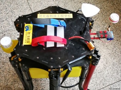 ZF605D傘型 5L離心式農(nóng)業(yè)植保無人機