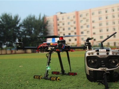 ZF460G型 規(guī)劃測(cè)繪無(wú)人機(jī)