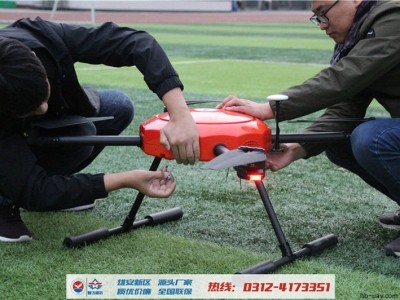 ZF435 AOPA/ASFC通用訓練無人機 考試無人機