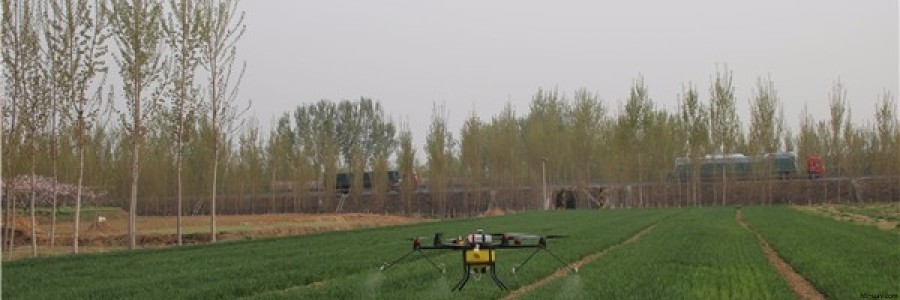 無人機防治病蟲害