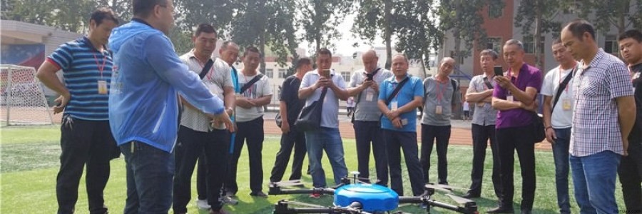 2019年9月河北智飛開展省新型職業農民培育農村“農機手”植保無人機項目培訓課程